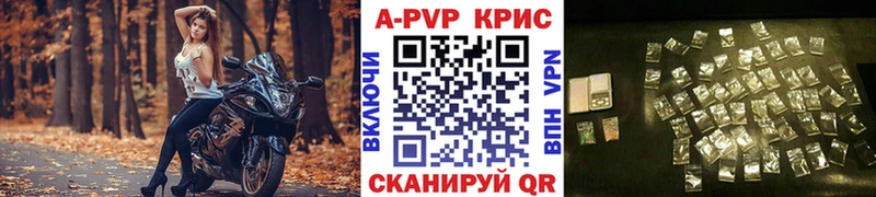 Все наркотики Екатеринбург Конопля COCAIN Вейп ТГК Мефедрон ГАШИШ A-PVP