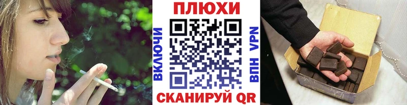ГАШ Изолятор  купить наркотики сайты  Екатеринбург 
