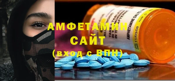 мдпв Верхний Тагил