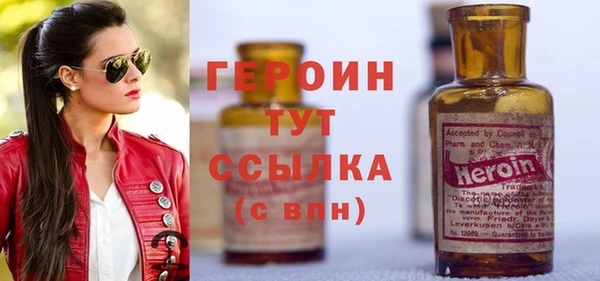МДМА Верея