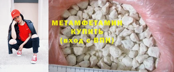 хмурый Верхнеуральск