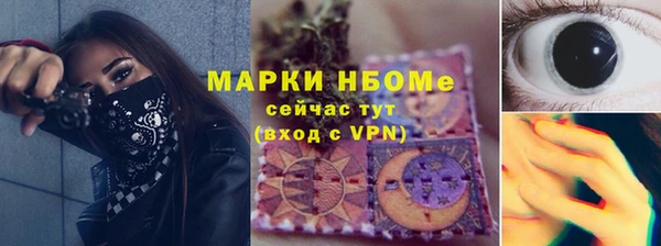 МДМА Верея