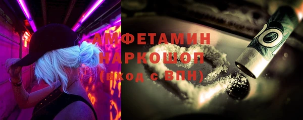 МДМА Верея