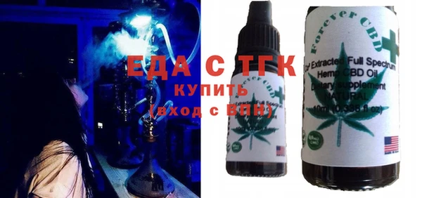 мдпв Верхний Тагил
