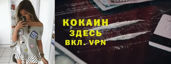 хмурый Верхнеуральск