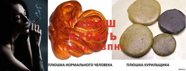 МДМА Верея