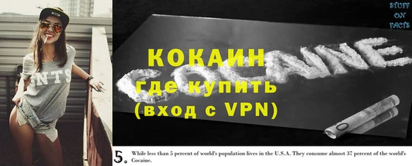 хмурый Верхнеуральск
