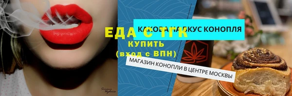 хмурый Верхнеуральск