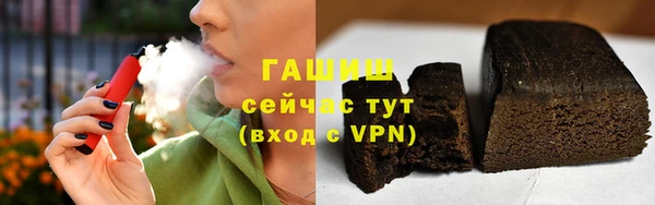 хмурый Верхнеуральск