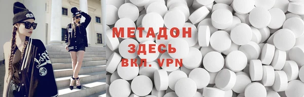 мдпв Верхний Тагил