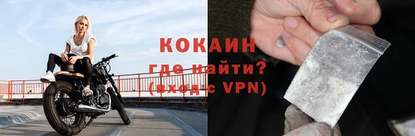МДМА Верея