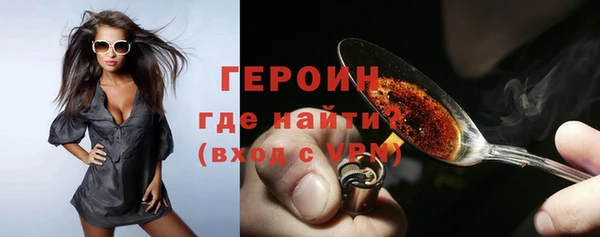 a pvp Бородино
