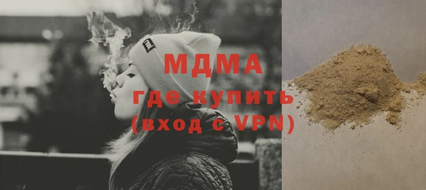 хмурый Верхнеуральск