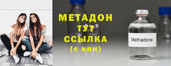 мдпв Верхний Тагил