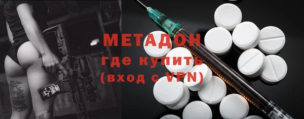 мдпв Верхний Тагил