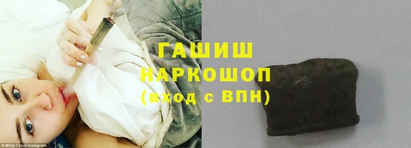 МДМА Верея