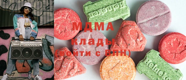 хмурый Верхнеуральск
