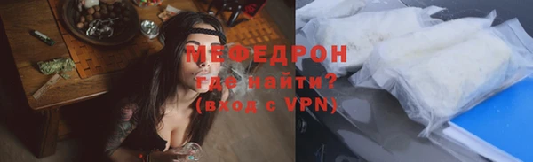МДМА Верея