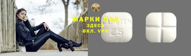 хмурый Верхнеуральск