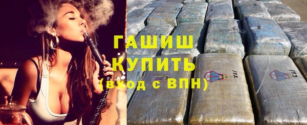 МДМА Верея