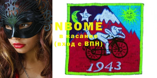 мдпв Верхний Тагил