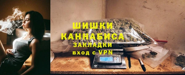 хмурый Верхнеуральск