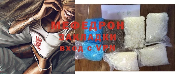 МДМА Верея