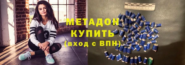 мдпв Верхний Тагил