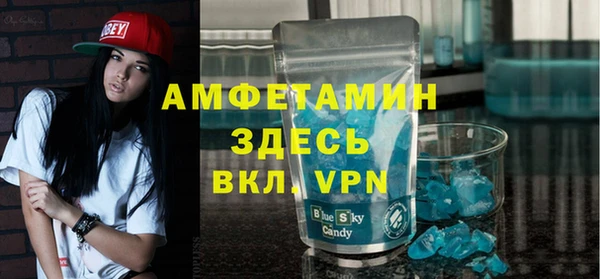хмурый Верхнеуральск
