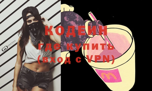 МДМА Верея