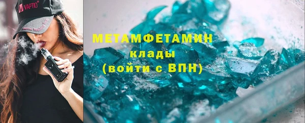 хмурый Верхнеуральск