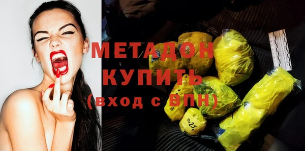 хмурый Верхнеуральск
