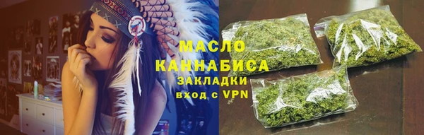 МДМА Верея