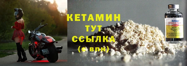 МДМА Верея