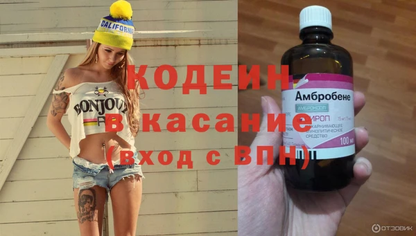 хмурый Верхнеуральск