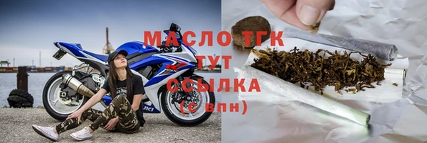 МДМА Верея