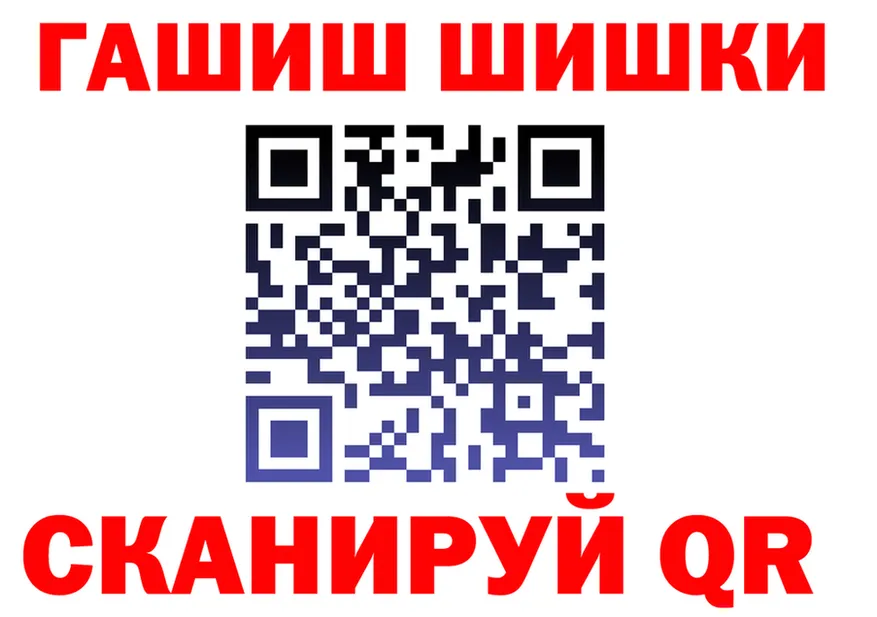 A PVP СК зеркало это гидра Екатеринбург