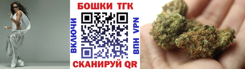 Каннабис MAZAR  mega рабочий сайт  Екатеринбург 